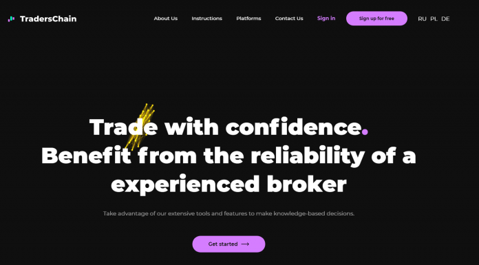 Traders Chain Review (traderschain.com Scam) Traders Chain Review