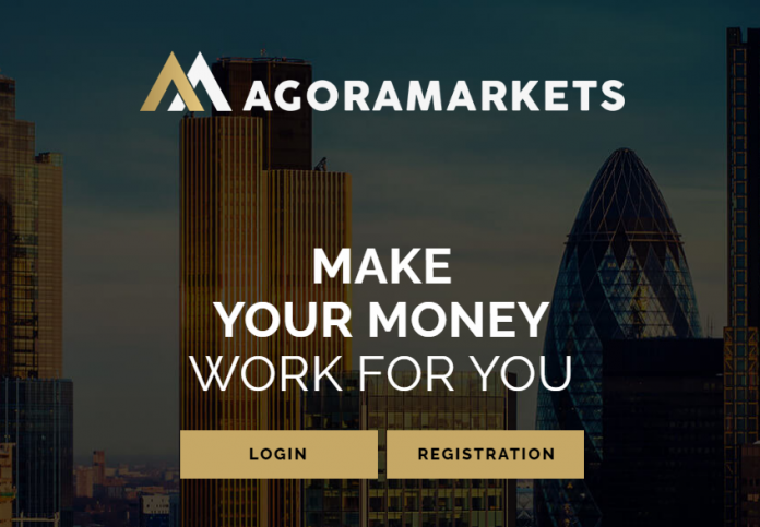 Agora Markets Review