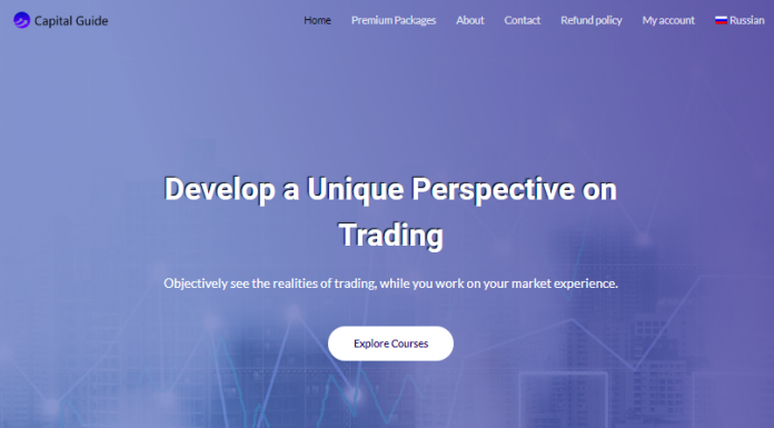 Capital Guide Review (capital-guide.com Scam) Capital Guide Review