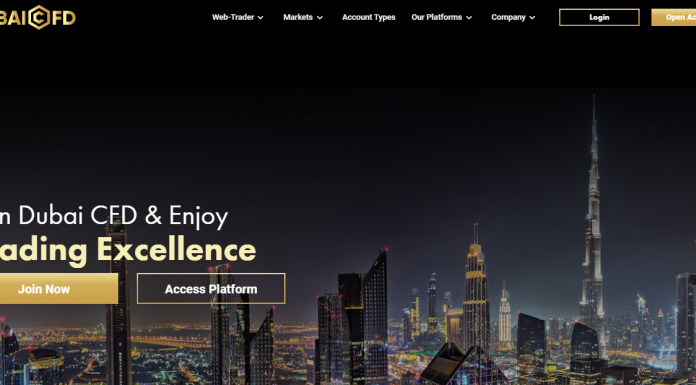 Dubai CFD Review (dubaicfd.com Scam) Dubai CFD Review