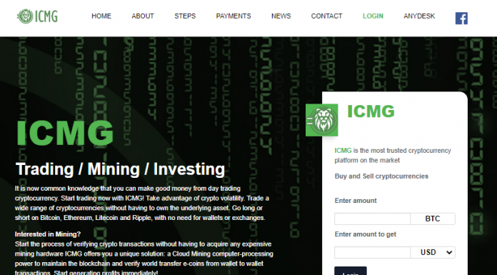 ICMG Review (icmg.io Scam) ICMG Review