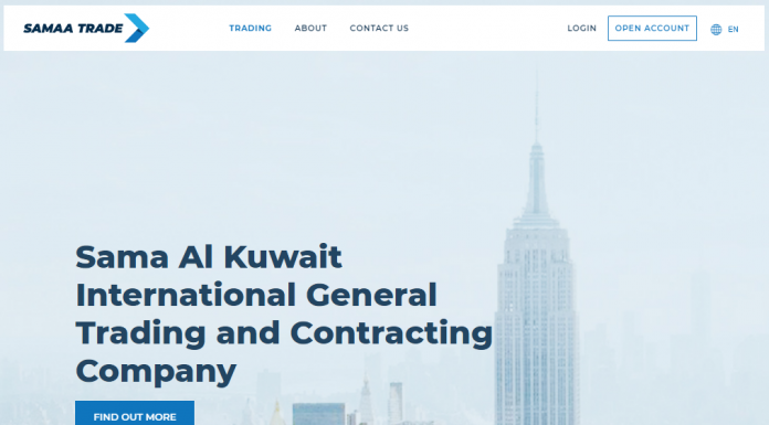 Samaa Trade Review (samaa-trade.com Scam) Samaa Trade Review