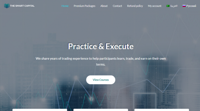 The Smart Capital review (thesmartcapital.com) The smart capital review