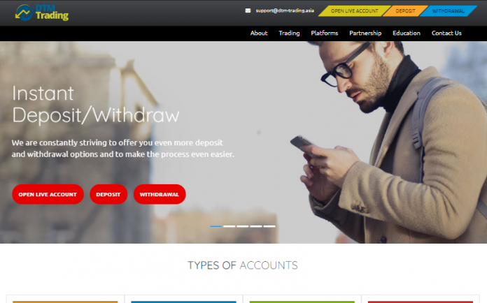 Dtm Trading Review Dtm Trading Review