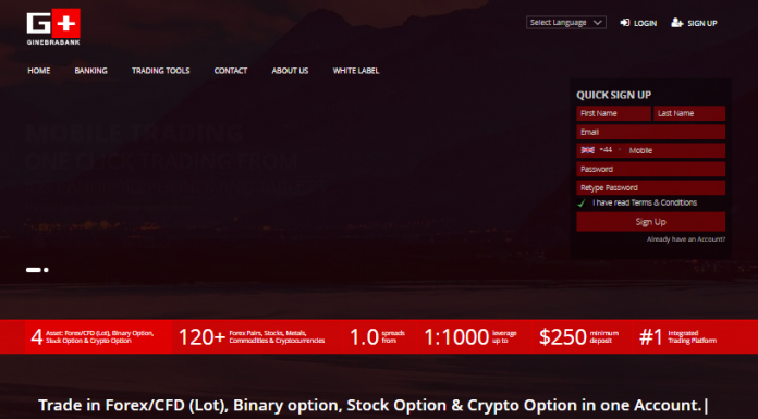 Ginebra Bank Review (ginebrabank.com Scam) Ginebra Bank Review