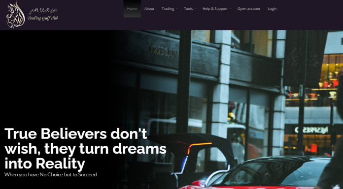 Trading Gulf Club Review (tcgtrade.com Scam) Trading Gulf Club Review