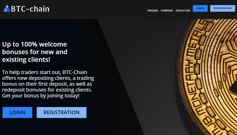 Btc chain uk review mining bitcoin wiki