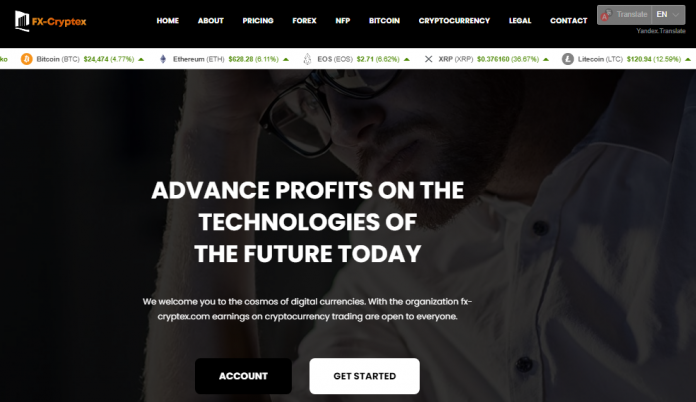 FX Cryptex Review FX Cryptex Review