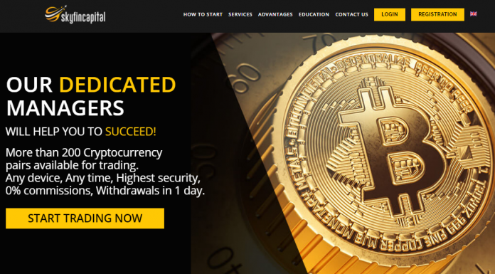 Skyfincapital Review (skyfincapital.com Scam) Skyfincapital Review