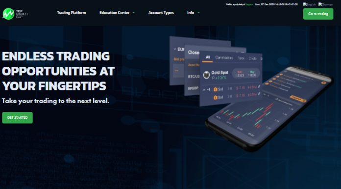 Top Market Cap Review (topmarketcap.com Scam) Top Market Cap Review