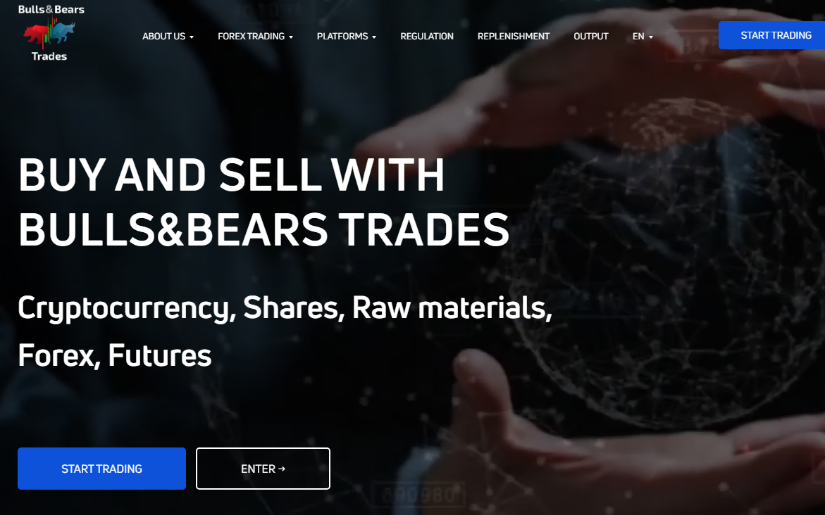 Bull&Bears Trades Review Scam) Personal Reviews