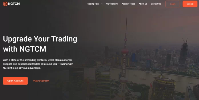 Ngtcm Review (ngtcm.com Scam) - Personal Reviews