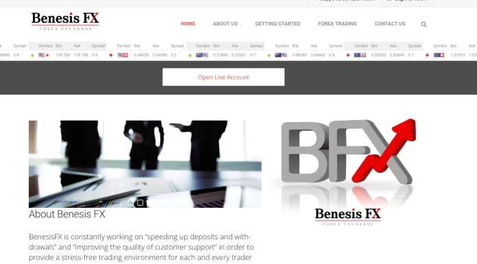 Benesis Fx Review (benesis-fx.com Scam) Benesis Fx Review