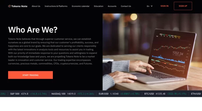 Tokens Note Review (tokensnote.com Scam) Tokens Note Review