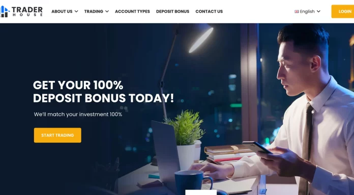 Trader House Review (traderhouse.com Scam) Trader House Review