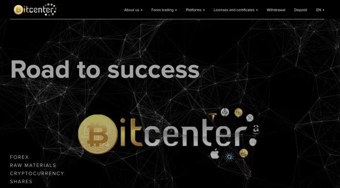 Bitcenter Review