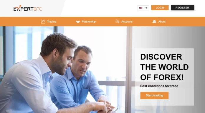Expert BTC Review (expert-btc.com Scam) Expert BTC Review
