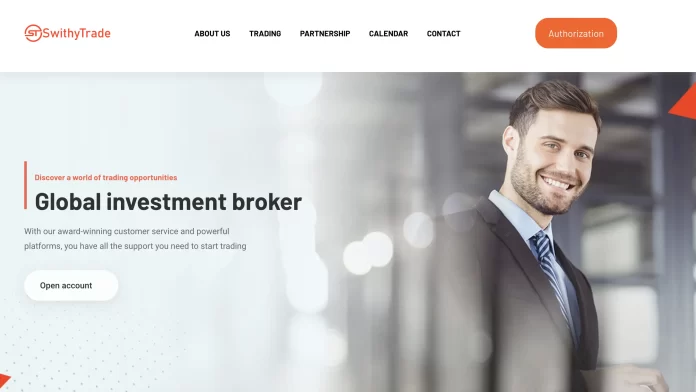 Swithy Trade Review Swithy Trade Review