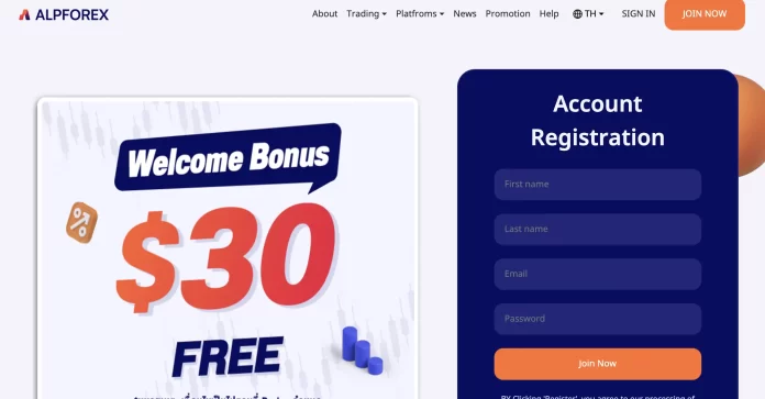 AlpForex Review AlpForex Review