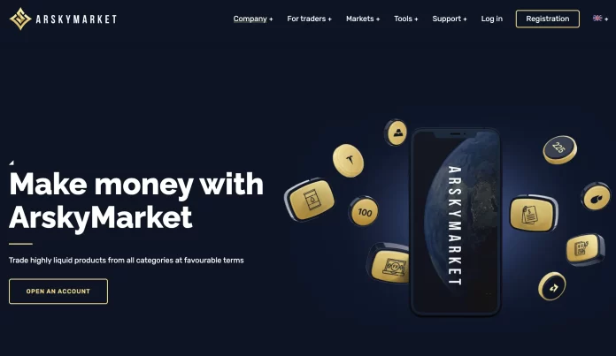Arsky Market Review Arsky Market Review