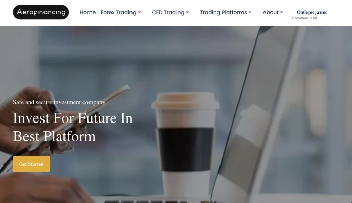 Aero Financing Review Aero Financing Review
