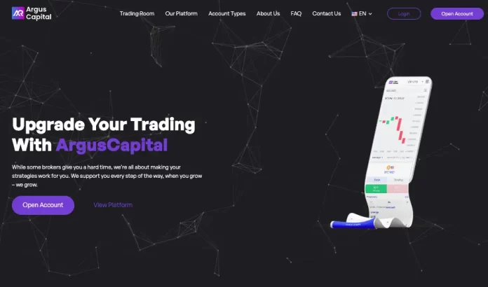 Argus Capital Review