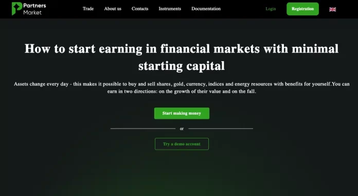 Partners Market Review Partners Market Review