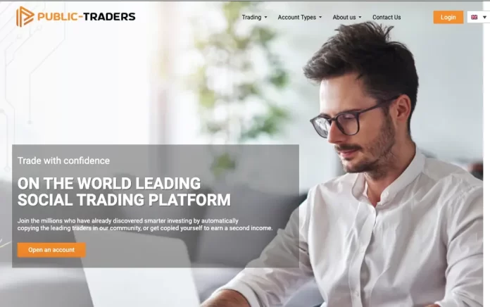 Public Traders Review Public Traders Review