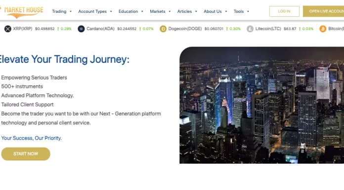 Market House Review (markethouse.io markethousepro.com Scam) Market House Review