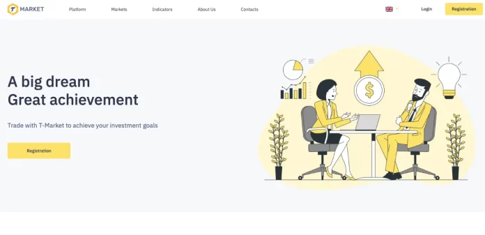 Market Trace Review Market Trace Review