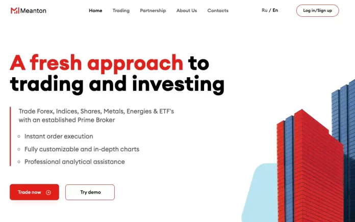 Meanton Review Meanton Review
