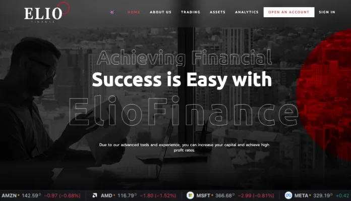 Elio Finance Review
