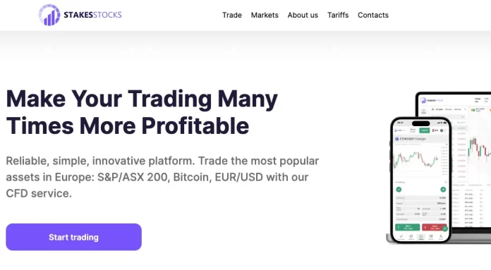 StakesStocks Review