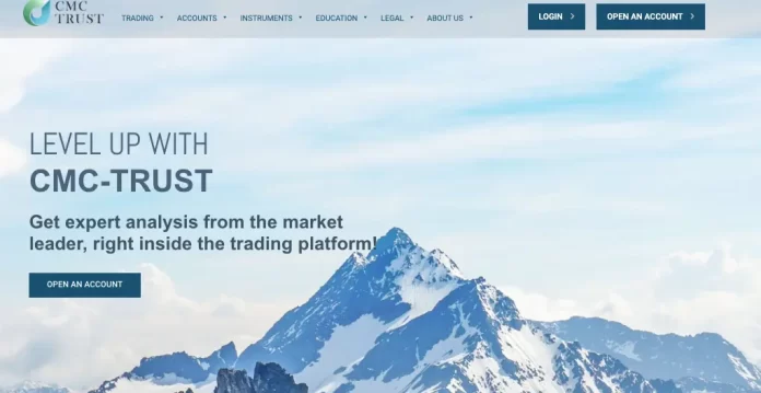 CMC Trust Review