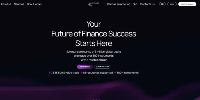 PulseTraderPro Review