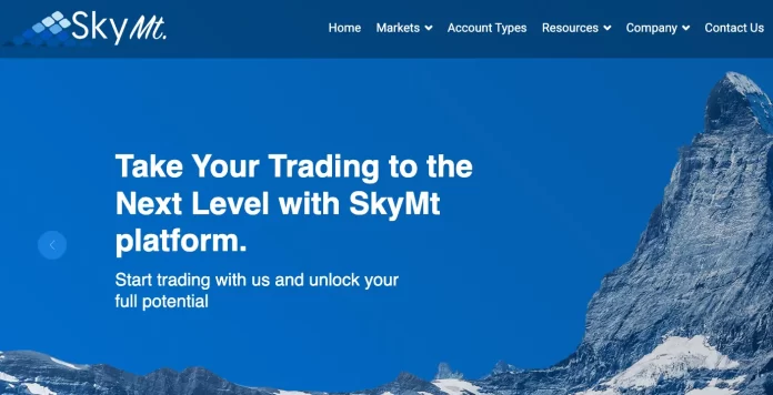 Skymt Review