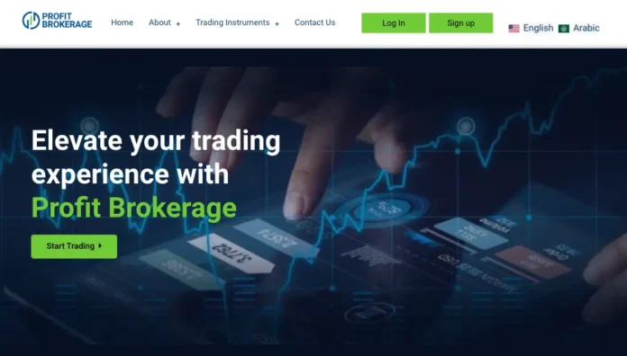 Profit Brokerage Review
