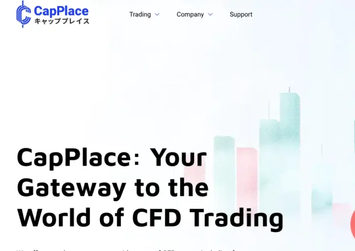 CapPlace Review