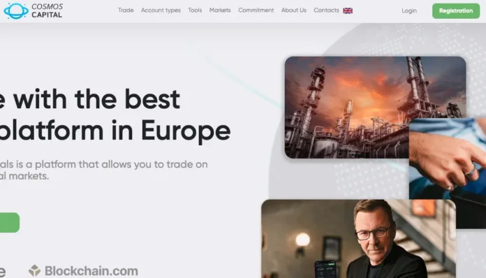 Cosmos Capitals Review