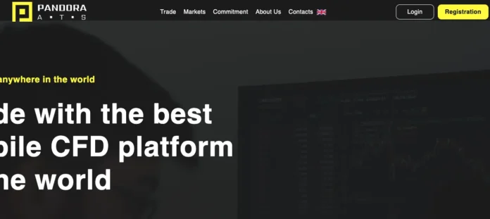 Pandora ATS Review