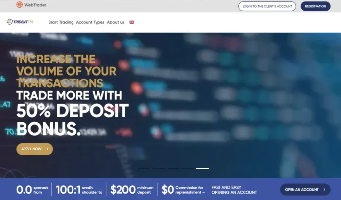 Tridentfm Review