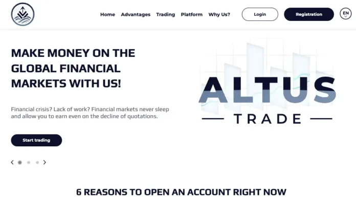 AltusTrade Review (altustrade.finance Scam) AltusTrade Review